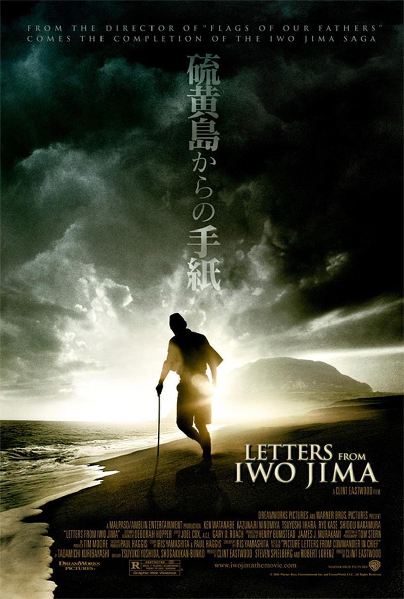 Cover for Letters From Iwo Jima
