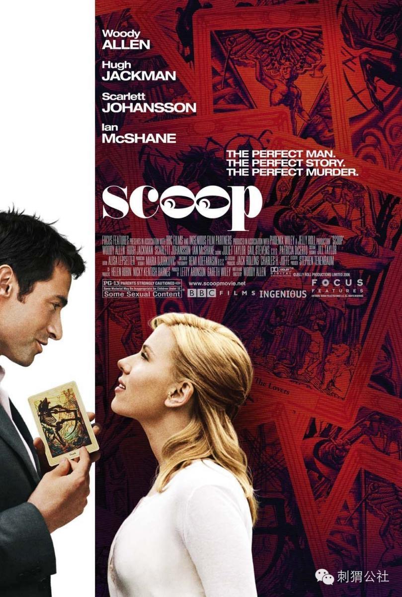 Cover for Scoop