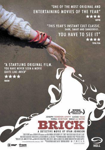 Cover for Brick