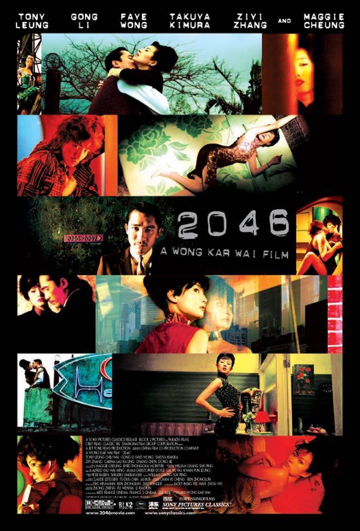Cover for 2046